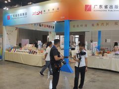 -南宁国际会展中心(会展东博文化旅游区)