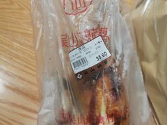 -吴山烤禽 (吴山路店)