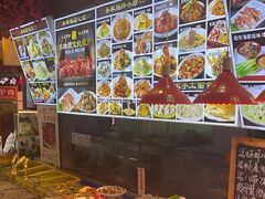 -乔家小院•非遗驴肉•青岛菜(滨河路店)