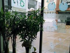 -繁花足道(梅江店)