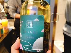 -奈雪的茶(亨特国际广场店)