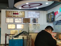 -老白清真烧烤(锦州旗舰店)