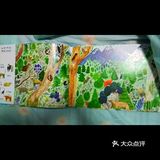 推荐给孩子的濒危动物手绘书[礼花]