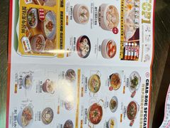 -龍堂蟹黄小笼包(万家丽店)
