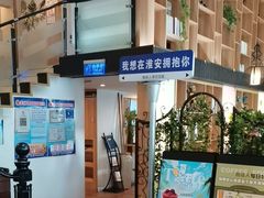 -咖啡人·融合餐厅(万达环宇店)