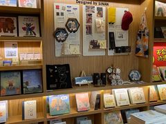 -思南书局(复兴中路店)