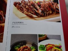 -淘谷粤有味(石湾店)