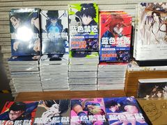 -方所(华润万象城店)