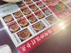 -扬二春炒饭(国庆路总店)
