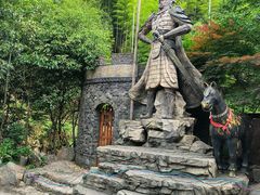 -将军关探险漂流