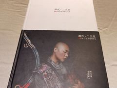 -都氏家DUSJOY(翡翠城店)