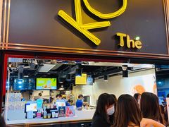 门面-KOI Thé(正佳广场店)