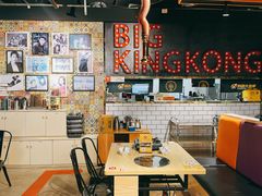 -韩国大金刚烤肉·料理(印象城店)