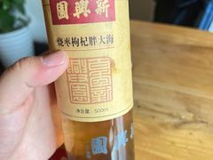 -新兴园饺子馆(北京百子湾店)