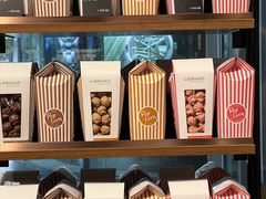 -Laderach 莱德拉(上海环贸iapm店)