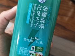 -盒马鲜生(新都心店)