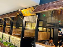 -长安记·大美陕菜(大族广场店)