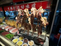 -大张烙馍村(泉山店)