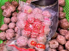 -阿娟牛肉丸·手打牛肉丸·现做现卖