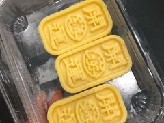 -吴越糕享(常熟万达店)