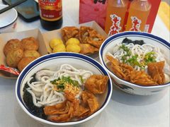 -非遗·十八曲鱼饺(西马总店)