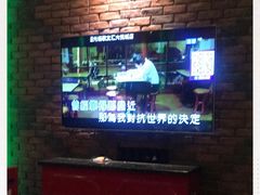 -歌友汇KTV(大悦城11层店)