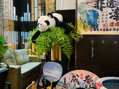 -了凡国风主题茶馆·咖啡(武侯祠锦里店)