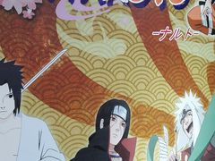 -学习谷日语培训日本留学·多语种外语教学(海淀人大分部)