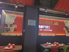 -胖哥俩肉蟹煲(淮安万达店)