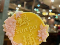 -临家闽南菜(宝洲路店)