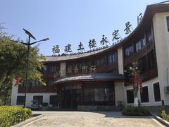 -初溪土楼群