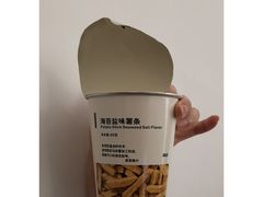 -MUJI无印良品(万象城店)