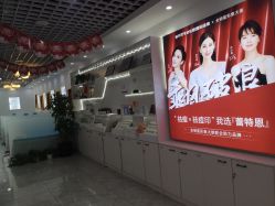 -蕾特恩专业祛痘国际连锁