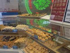 -智盛宫廷糕点(金顶街店)