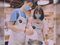 -ZUO无作不乐烘焙课堂(国贸城店)