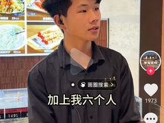 -单家老院·院子里的青岛菜(沙子口店)