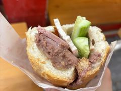 -Bánh Mì Huynh Hoa