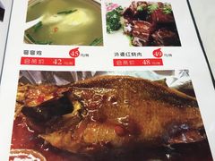菜单-19号私房菜(云南路店)