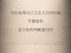-新石器烤肉(周浦万达店)