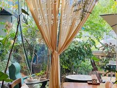 -时光花园(白鹭洲店)