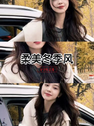 -17style壹柒造型