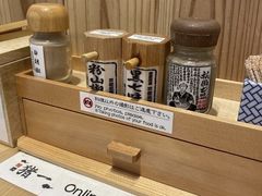 -面屋 猪一