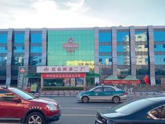 -永红源啤酒·烧烤·海鲜·大排档(台柳路店)