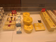 -好利来(桃源店)