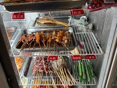 -崔孃烧烤