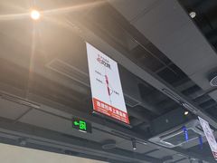 -很久以前羊肉串(京汉店)