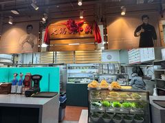-汕头八合里海记牛肉店(清河店)