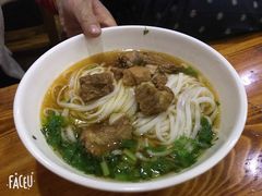 -肆姐面粉馆(坡子街店)
