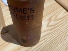 -素匠泰茶(三里屯SOHO工体奶茶店)