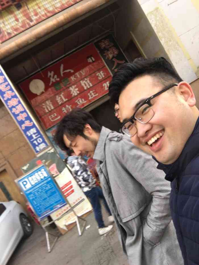 suns·尚·酒吧-"位于万达广场金雁巷,员工通道旁边,位置特.